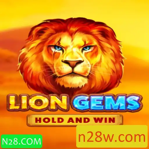 Desvendando o LionGems no N28.COM: Um Mergulho no Mundo dos Jogos