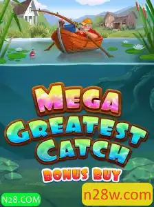 Descubra o Fascinante Mundo de MegaGreatestCatchBonusBuy