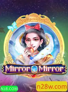 Explorando o Fascinante Mundo de MirrorMirror