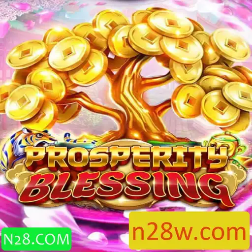 Descubra o Fascinante Mundo de ProsperityBlessing