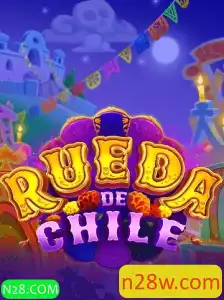 RuedaDeChile: Um Jogo Fascinante com Raízes Culturais Profundas